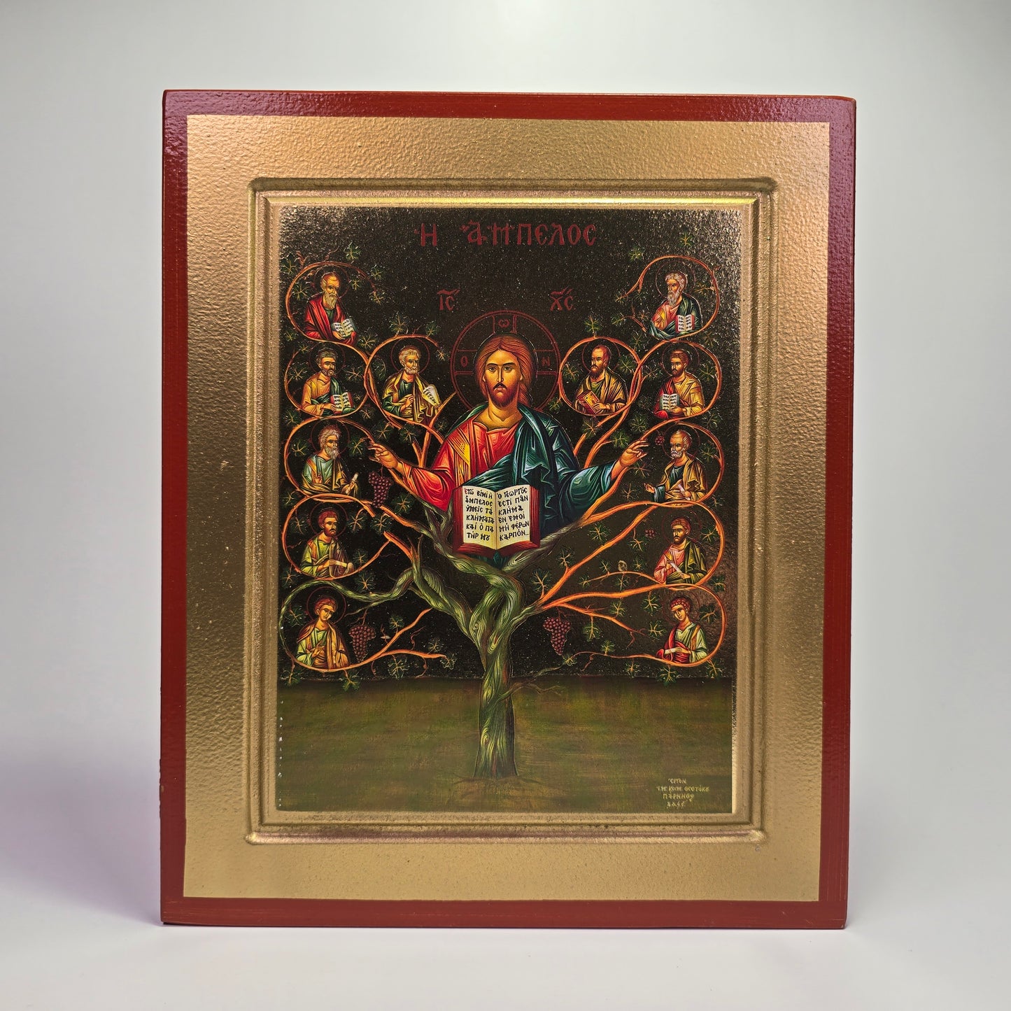 Tree of Life Byzantine Icon – Made in Greece