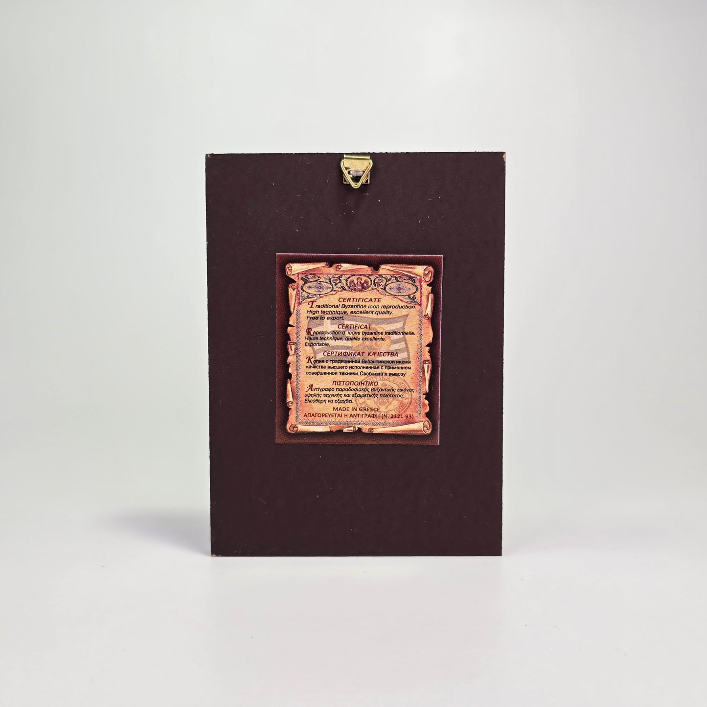 Saint Luke the Evangelist Byzantine Icon – Made in Greece
