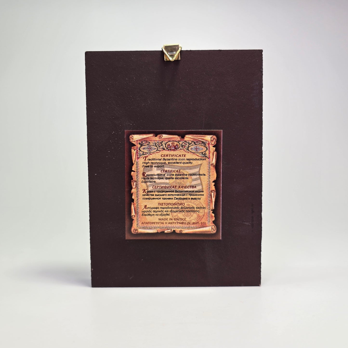Saint Anna with the Theotokos Byzantine Icon – Made in Greece