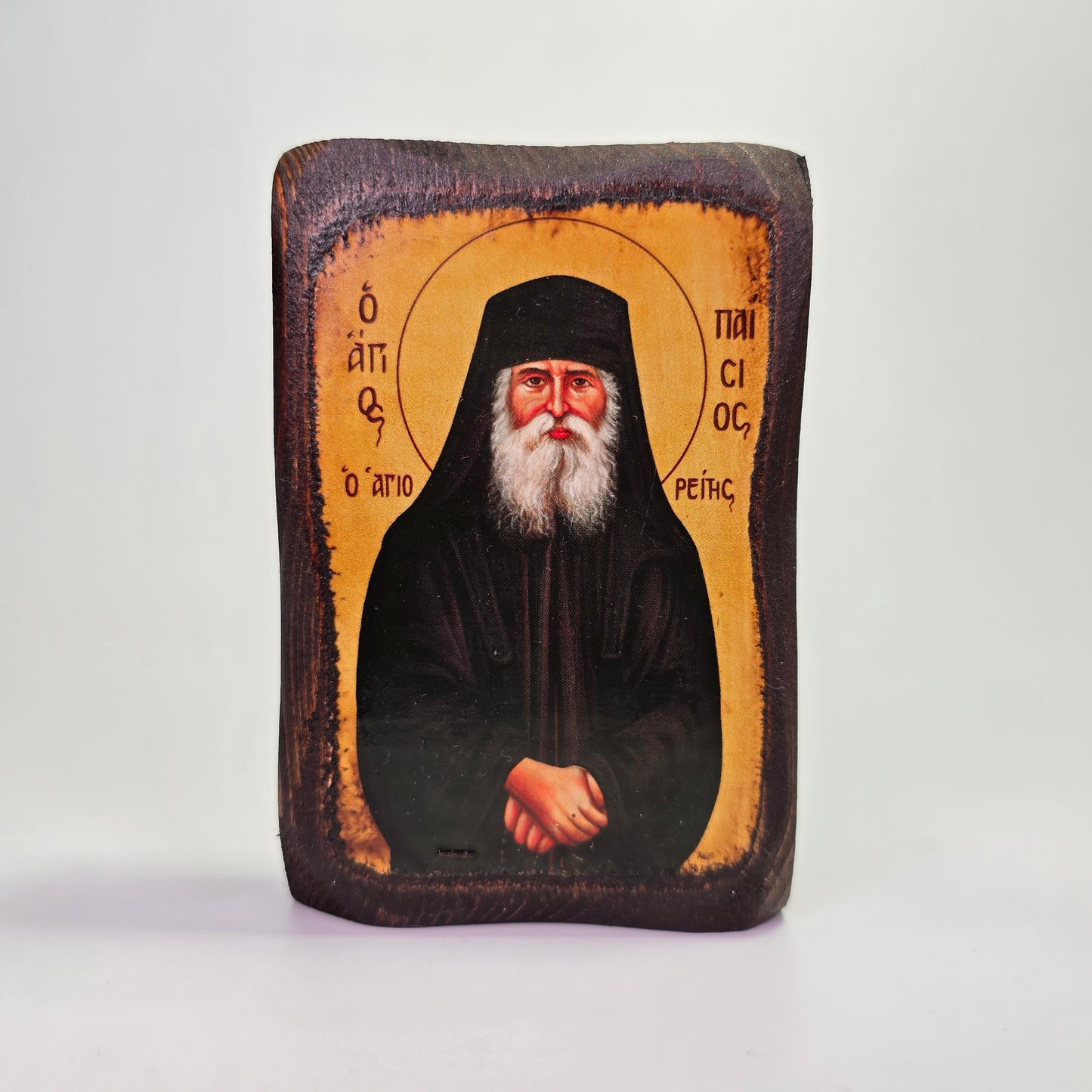 St. Paisius the Athonite Byzantine Icon – Made in Greece