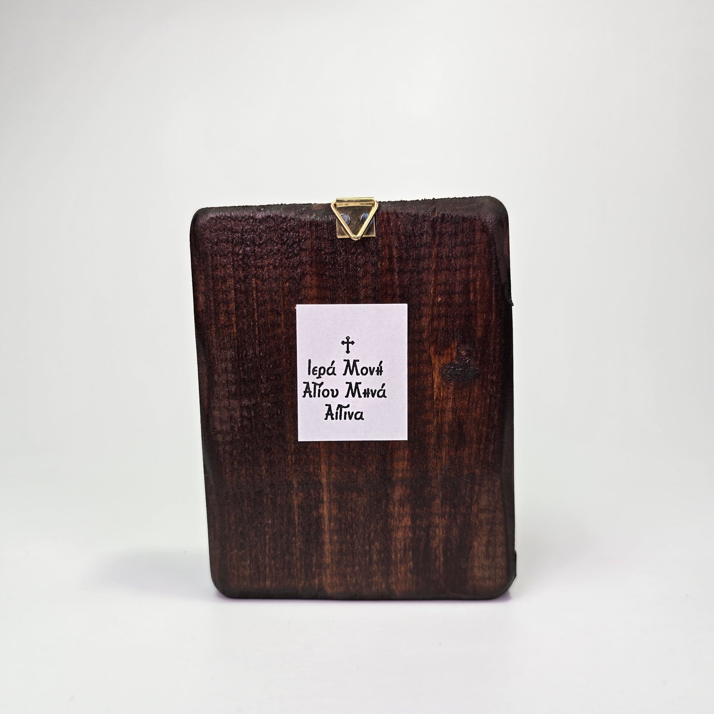 St. Amphilochios Byzantine Icon – Made in Greece