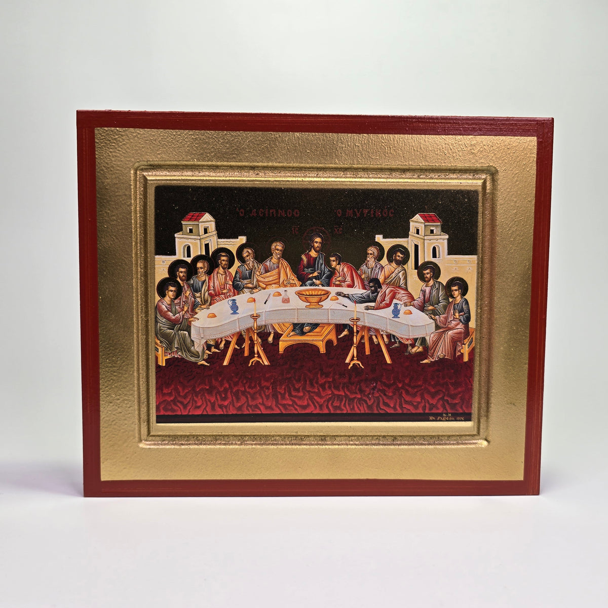 The Last Supper Byzantine Icon – Handcrafted in Greece, Mount Athos