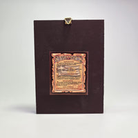 Saint Anna with the Theotokos Byzantine Icon – Made in Greece, Patra