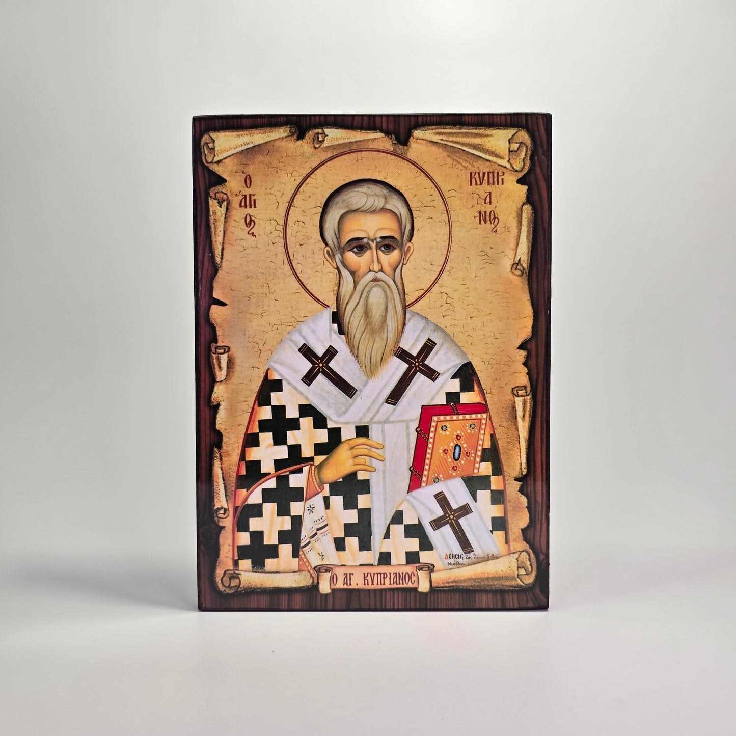 Saint Cyprian Byzantine Icon – Made in Greece