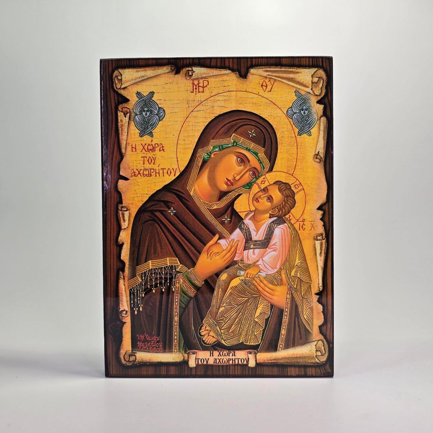 Mother of God Byzantine Icon – Made in Greece