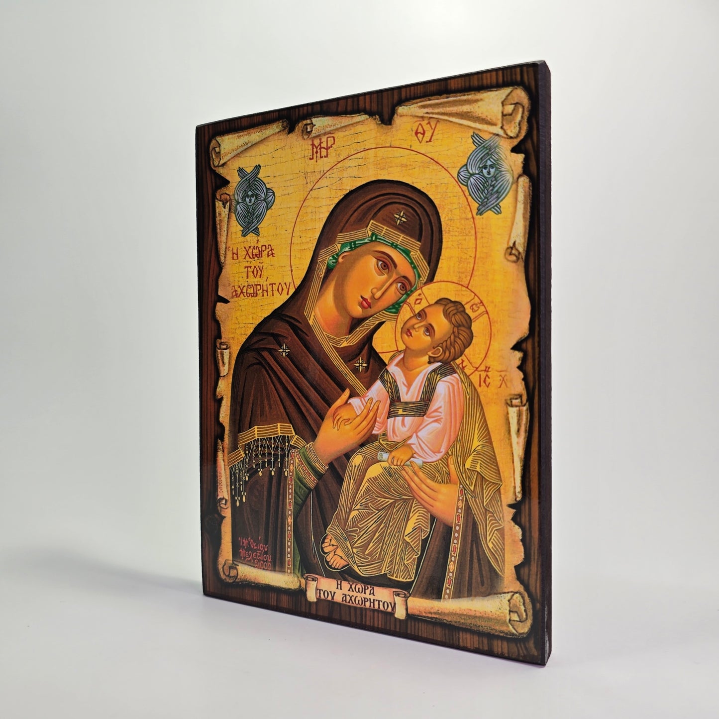 Mother of God Byzantine Icon – Made in Greece