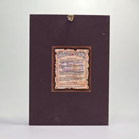 Saint George the Dragon-Slayer Byzantine Icon – Made in Greece, Patra