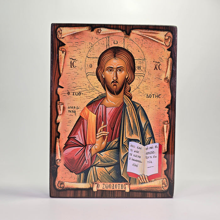 Jesus Christ the Life-Giver Byzantine Icon – Made in Greece