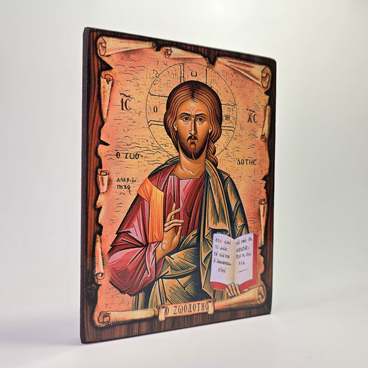 Jesus Christ the Life-Giver Byzantine Icon – Made in Greece