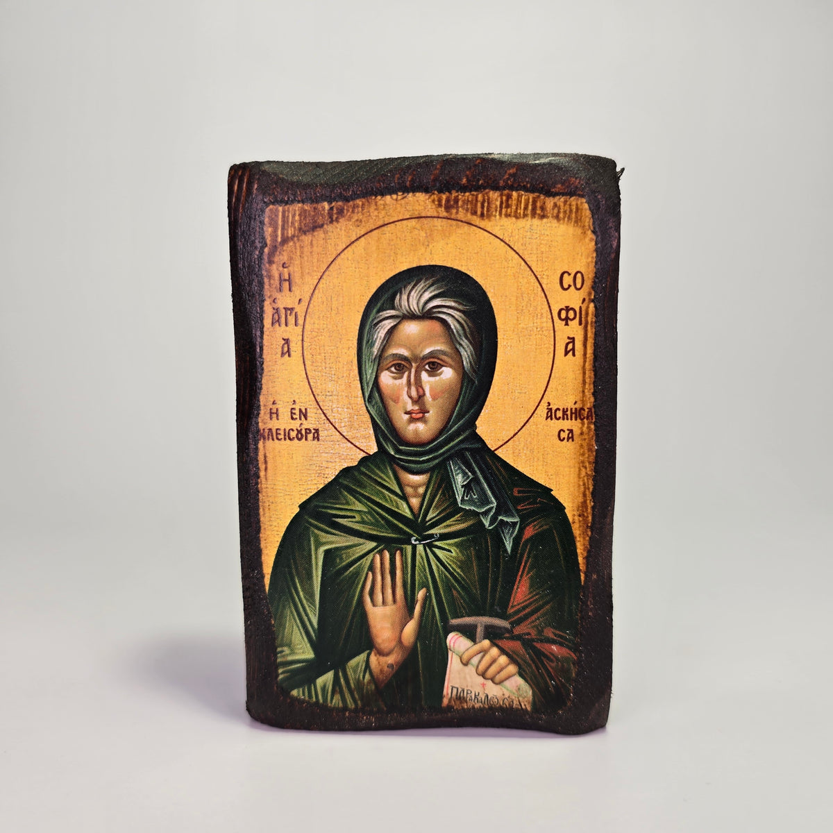 St. Sophia of Kleisoura Byzantine Icon – Handcrafted in Greece, Mount Athos
