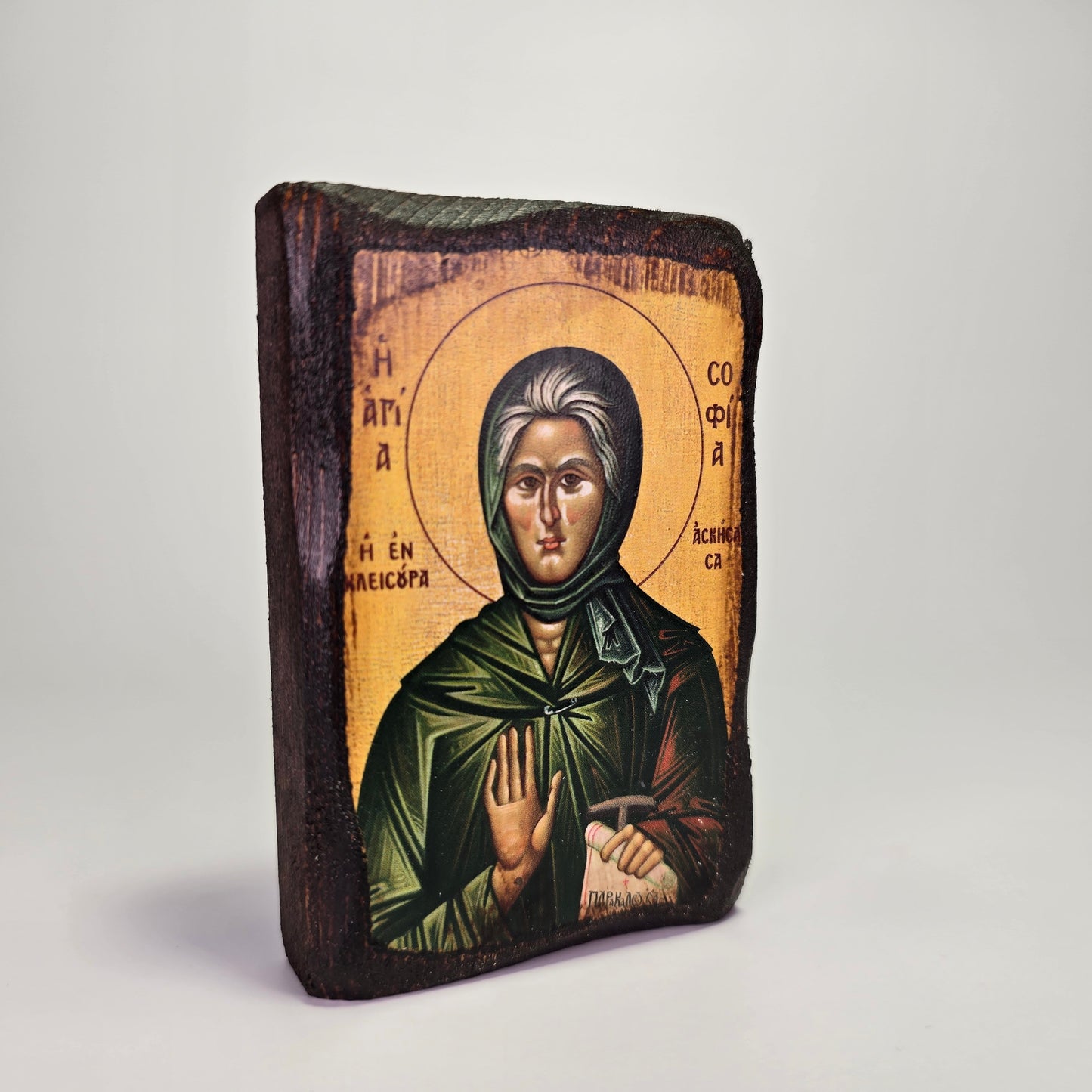 St. Sophia of Kleisoura Byzantine Icon – Made in Greece