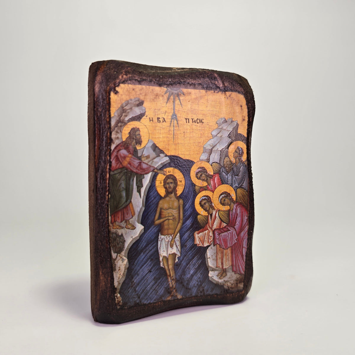 Baptism of the Lord Byzantine Icon – Handcrafted in Greece, Mount Athos