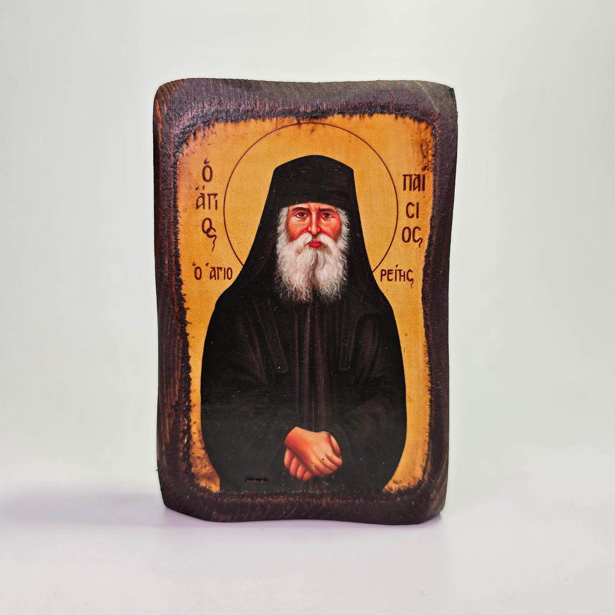 St. Paisius the Athonite Byzantine Icon – Handcrafted in Greece, Mount Athos