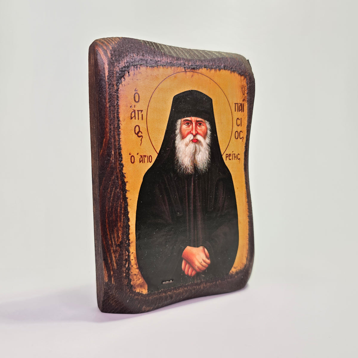 St. Paisius the Athonite Byzantine Icon – Handcrafted in Greece, Mount Athos