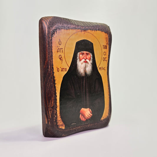 St. Paisius the Athonite Byzantine Icon – Made in Greece