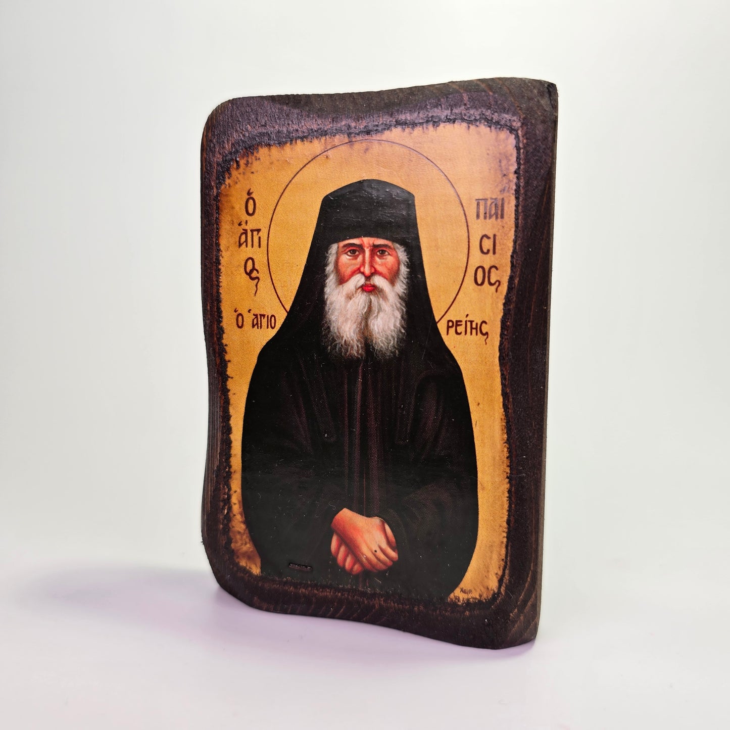 St. Paisius the Athonite Byzantine Icon – Made in Greece