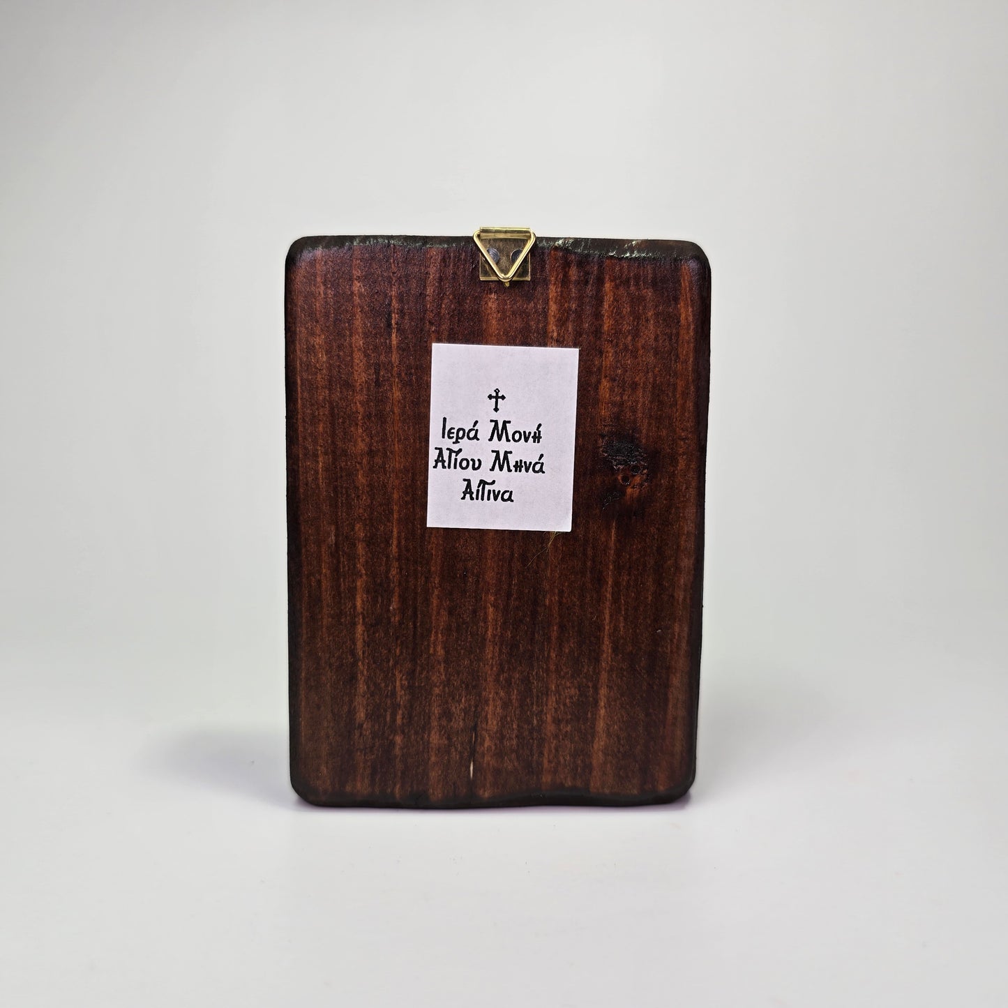 St. Minas Byzantine Icon – Made in Greece