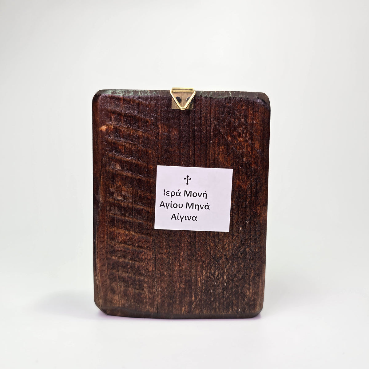 St. Nektarios Byzantine Icon – Made in Greece