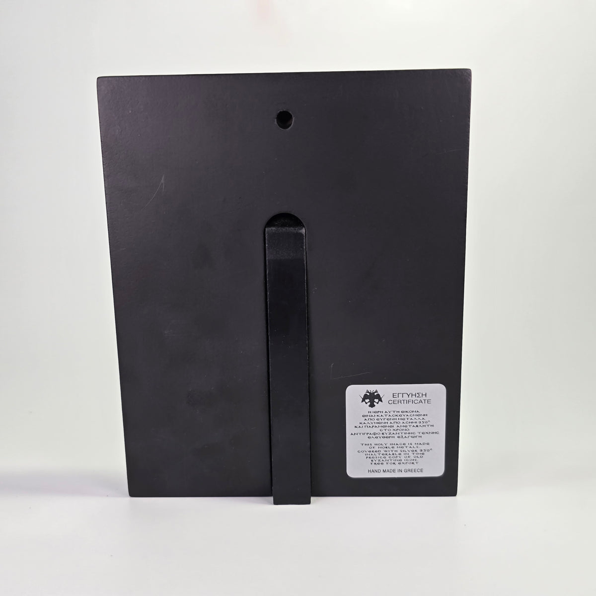 Theotokos of Jerusalem Byzantine Icon – Made in Greece