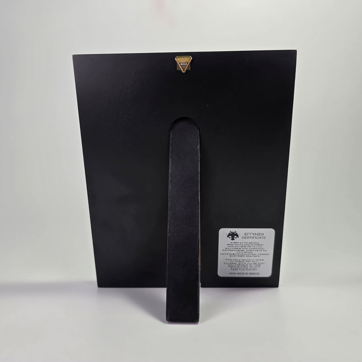 Our Lady of the Inexhaustible Chalice Byzantine Icon – Made in Greece