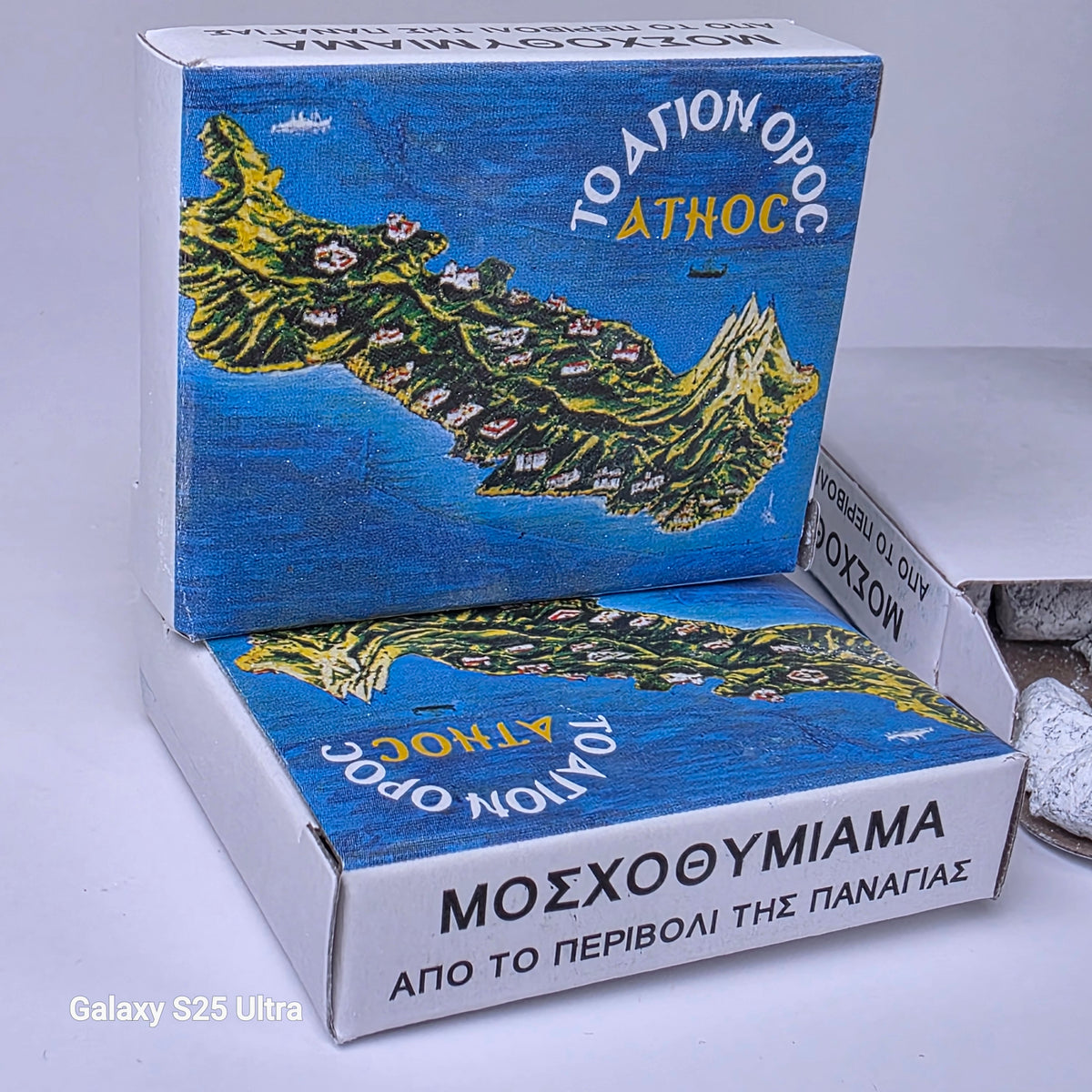 Handmade Gardenia Incense from Mount Athos