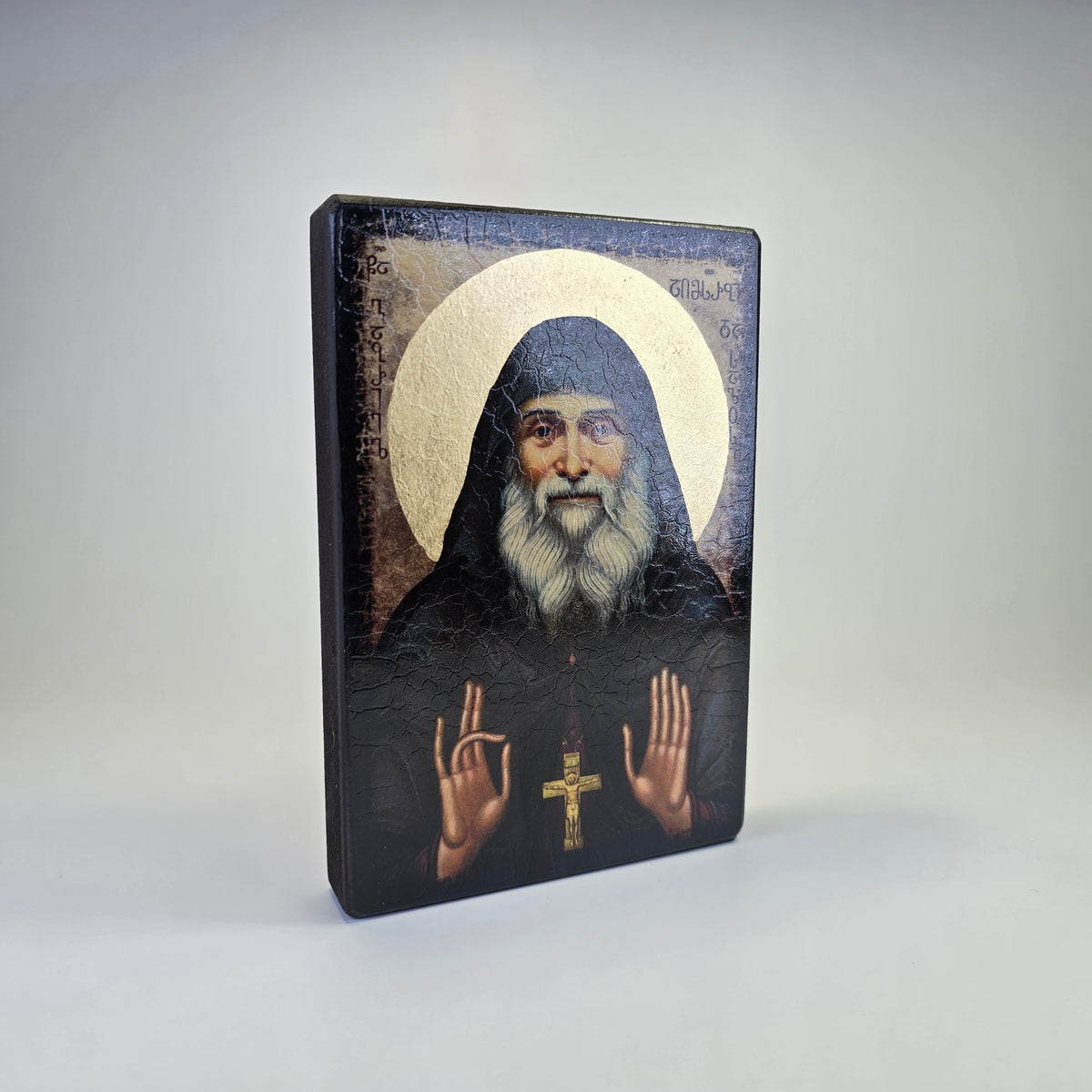 Saint Gabriel the Confessor of Georgia Icon – Made in Georgia