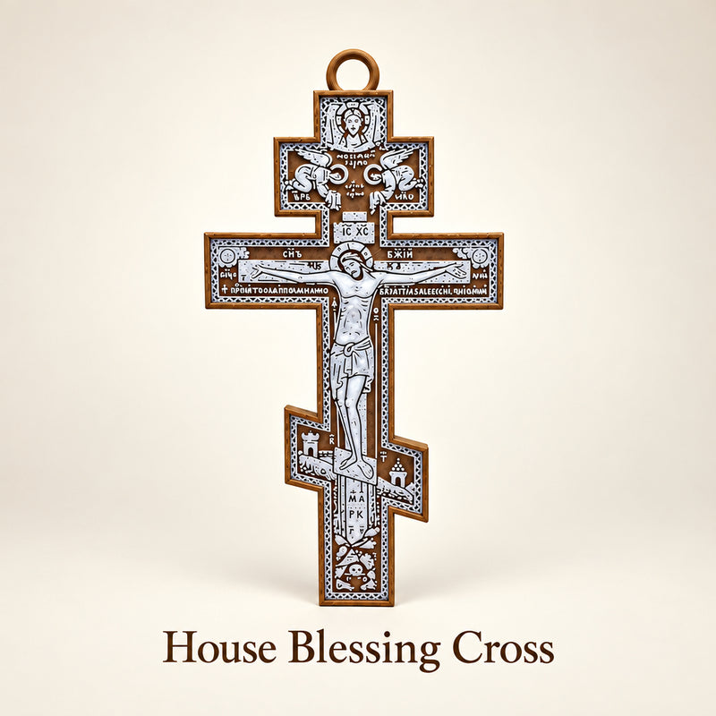 Orthodox Crucifix – Traditional Eastern Christian Cross with Iconograp ...
