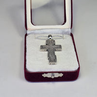 Orthodox Cross Necklace – Silver-Tone Crucifix in Gift Box