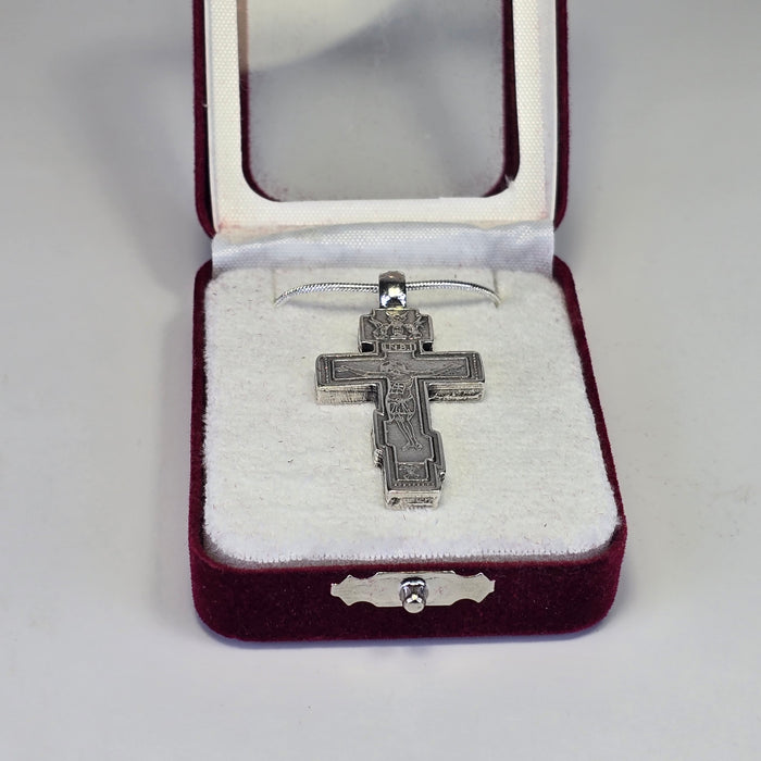 Orthodox Cross Necklace – Silver-Tone Crucifix in Gift Box