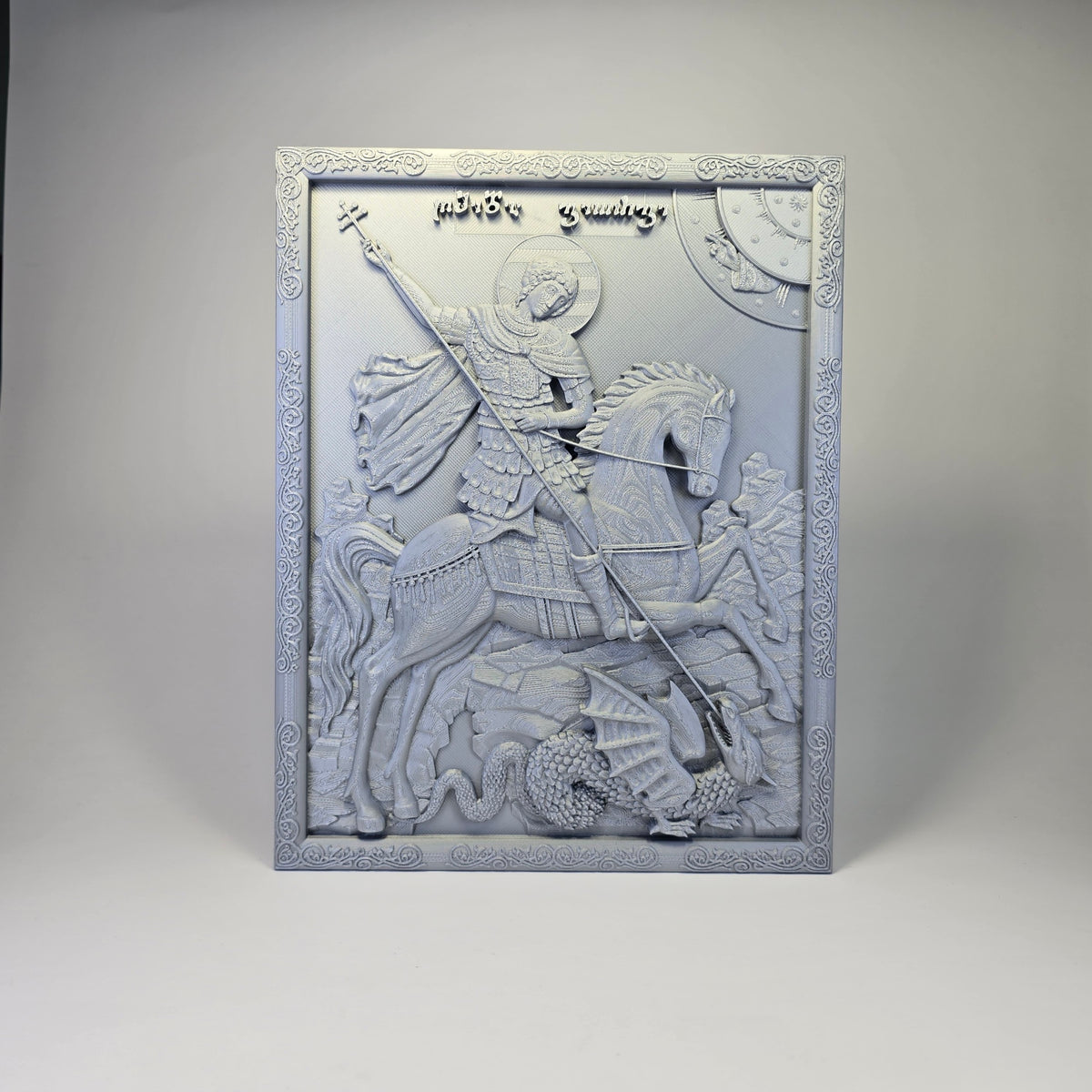 Saint George the Trophy-Bearer – Orthodox Relief Icon (PLA)