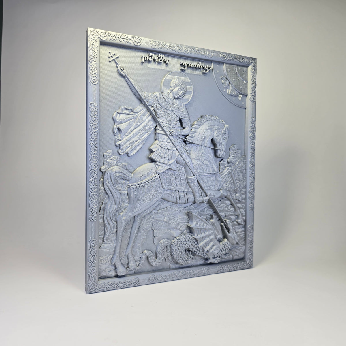 Saint George the Trophy-Bearer – Orthodox Relief Icon (PLA)