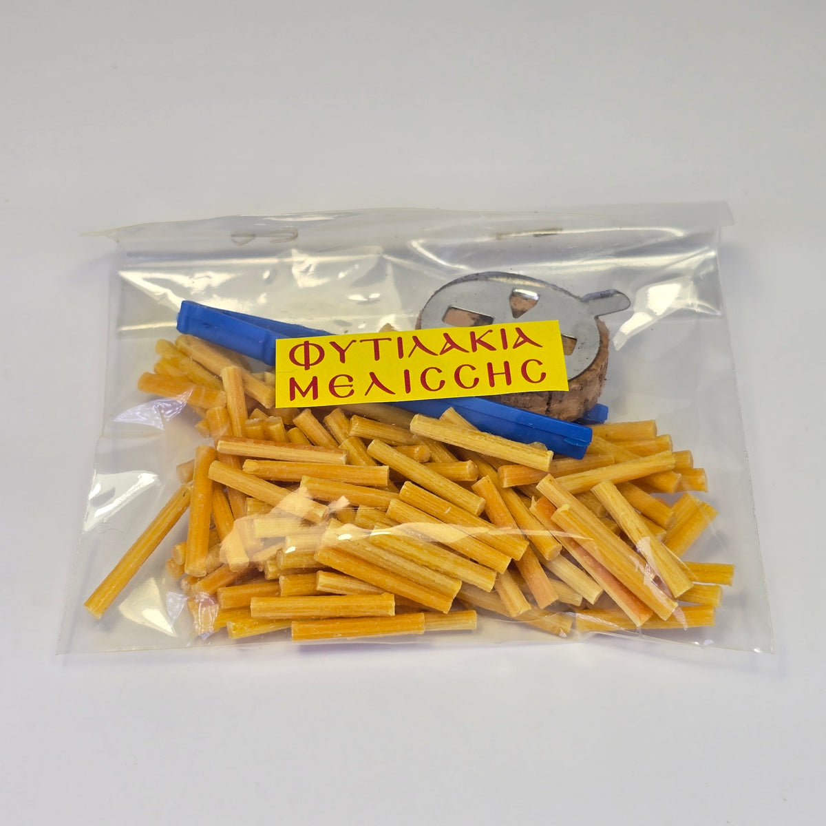 Beeswax Wicks Set (Φυτιλάκια Μελίσσης) – For Lighting Incense Charcoal & Candles
