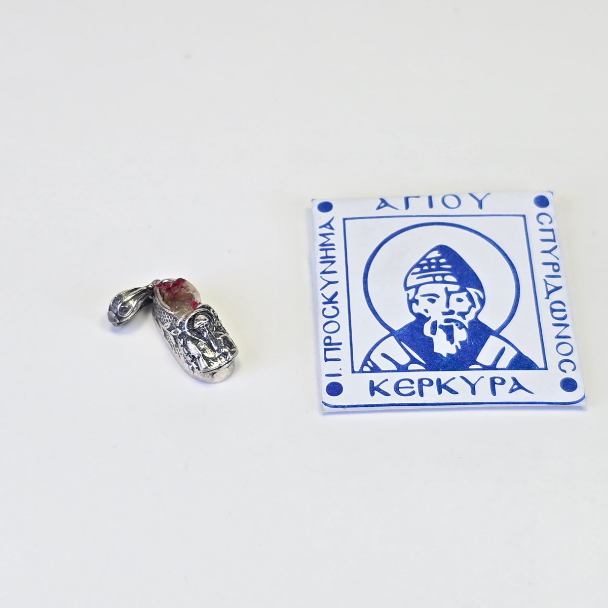 Saint Spyridon Metal Shoe Devotional – With Blessed Cloth & Paper Icon (2 Variants)