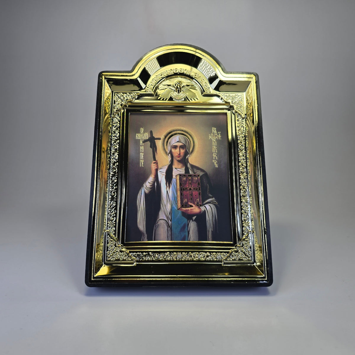 Saint Nino of Georgia Orthodox Icon