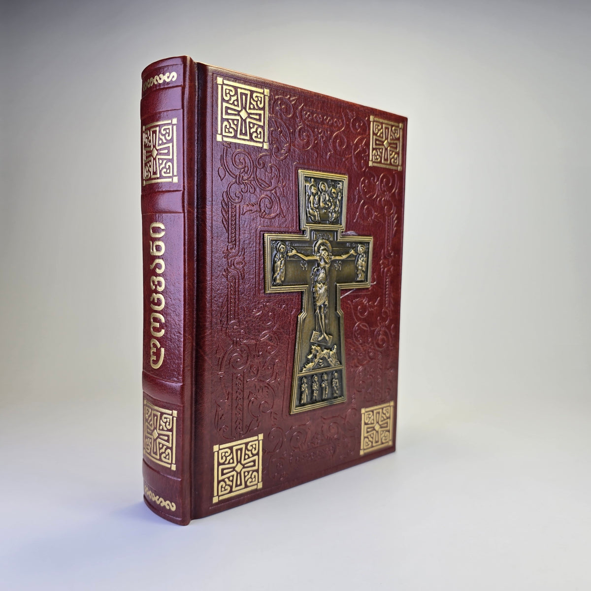 Georgian Orthodox Prayer Book (Georgian Language) – Embossed Cover w/ Metal Crucifix (2 Colors)