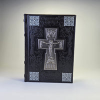 Georgian Orthodox Prayer Book (Georgian Language) – Embossed Cover w/ Metal Crucifix (2 Colors)