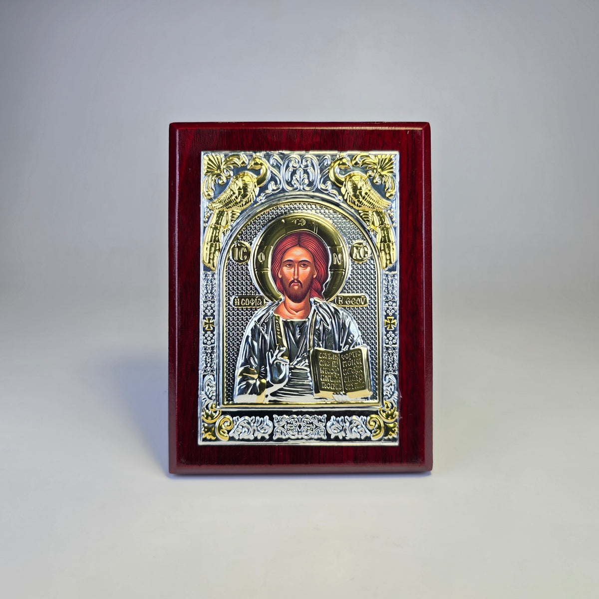 Jesus Christ Pantocrator Icon (12 × 9 cm) – Silver & Gold Tone on Wood