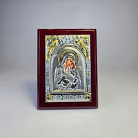 Mother of God Icon (12 × 9 cm) – Silver & Gold Tone on Wood