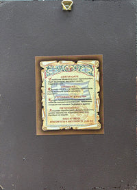 Saint George Bysantine Icon - Made in Greece (Mount Athos)