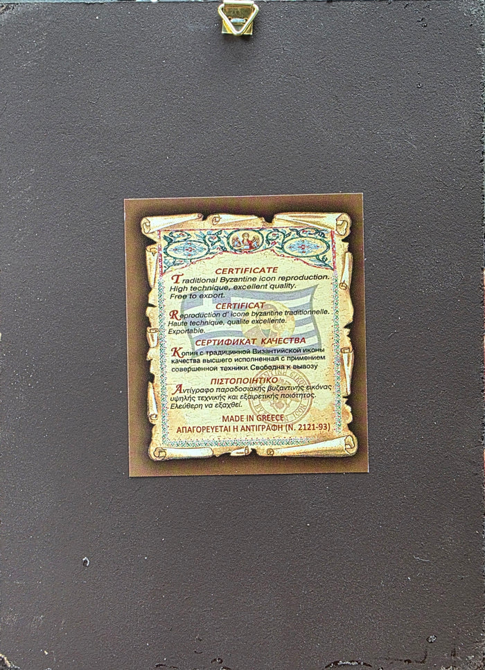 Saint George Bysantine Icon - Made in Greece (Mount Athos)